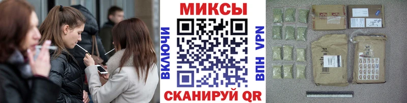 где продают наркотики  Воронеж  Бутират 1.4BDO 