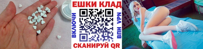 Ecstasy бентли  Воронеж 