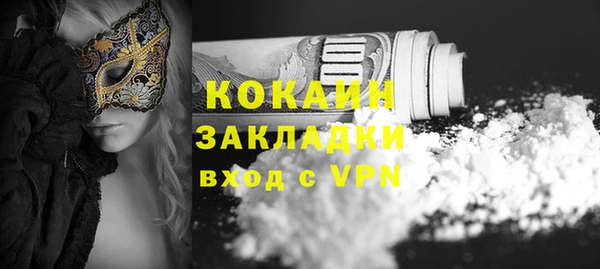 амф Лиски