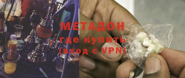 mix Абинск