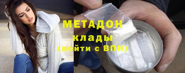 mix Абинск