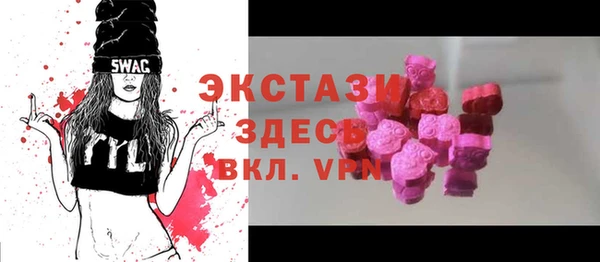 mix Абинск