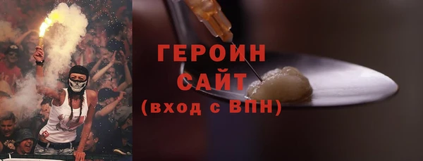 mix Абинск