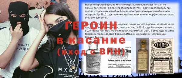 mix Абинск