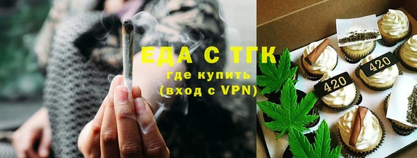 mix Абинск