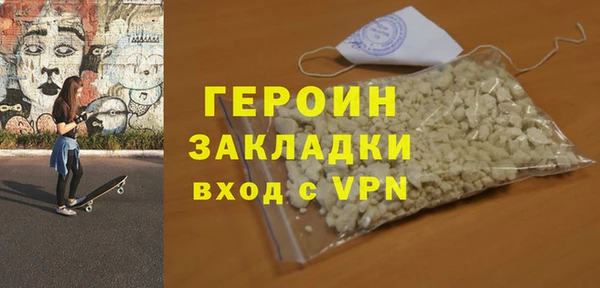 mix Абинск