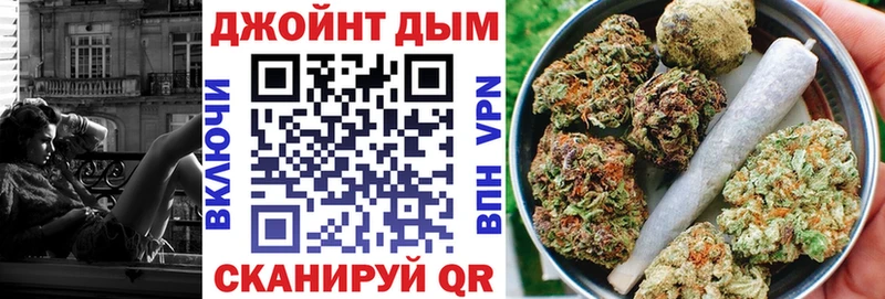 Шишки марихуана семена  Воронеж 